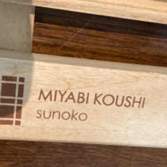 すのこベッドAIR RISEの画像