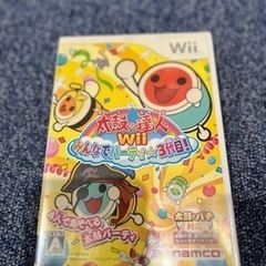Wii ソフト