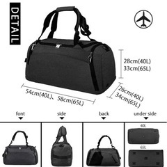 NEWHEY ボストンバッグ 旅行バッグ 40L ブラック 3wayの画像
