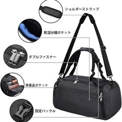 NEWHEY ボストンバッグ 旅行バッグ 40L ブラック 3wayの画像