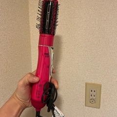 【3/5まで】ドライアー　アイロン　3種