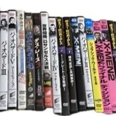 DVD33枚☆お安くどうぞ！