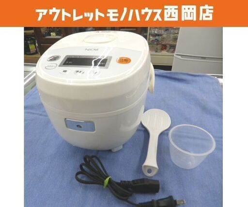3合炊き マイコン炊飯器 2020年製 ネオーブ RRS-AW30WT マイコンジャー NEOVE ホワイト 西岡店