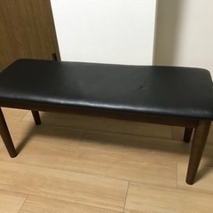 ダイニング長椅子