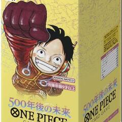 ワンピースカード 500年後の未来1BOX
