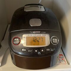 Zojirushi NP-RN05 Ricecooker