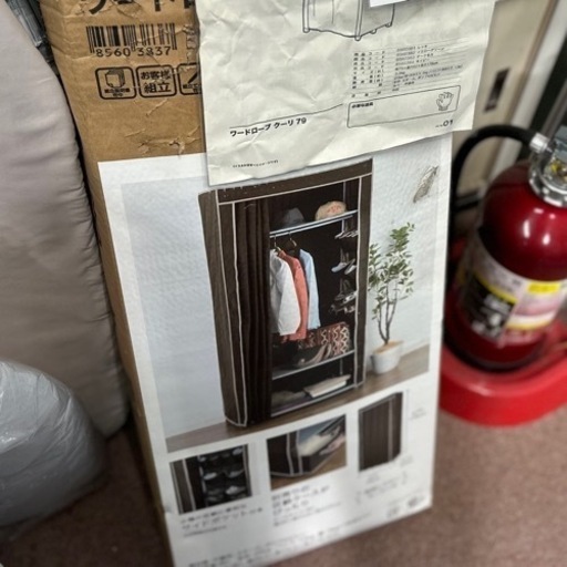 【未使用品】ニトリワードローブ