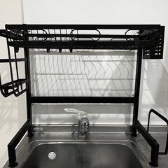 （決まりました）水切りラック