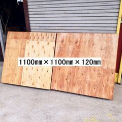 【コレ見て！work tools】 綺麗な 木製パレット 2枚 ...