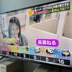アイリスオオヤマ液晶テレビ40型の画像