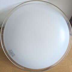 蛍光灯　シーリングライト　HHPFZ5320　8〜12畳用　※L...