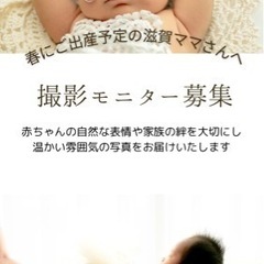 ニューボーンフォト 『Luna Baby』