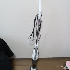 掃除機