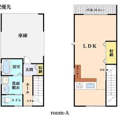 【⭐ご契約予定ありがとうございます⭐】🏡 安佐南区西原2丁目　貸アパート　room-A　敷金０円！礼金０円！　駐車場１台、大型バイク１台可、無料 - 広島市