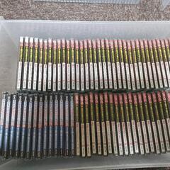 【まとめ売り】CD DVD CD+G 演歌 カラオケ 絵と歌詞が出る音多カラオケ 五木ひろし 八代亜紀 美空ひばり 北島三郎 石川さゆり 細川たかしの画像