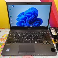 富士通 FMVの中古が安い！激安で譲ります・無料であげます(24