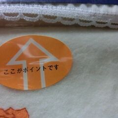 ★フラノン、フイットシーツ、★バラ柄、箱入り未使用（シーツは無地が多い中花柄）★布団にフイットしてずれない★広げての確認はしておりません★お問い合わせ前プロフィール必読ですの画像