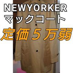 NEWYORKER 【撥水・防風・透湿】ポリエステル2層ボンディ...
