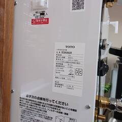 TOTO 電気温水器