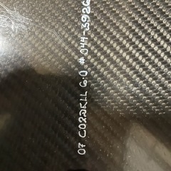 【カーボン】Cordell Aviso サーフボードの画像
