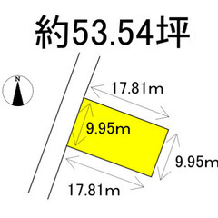 🌈売り土地　宗像市河東字相原🌈Ｔ - 土地販売/土地売買