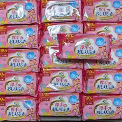 おむつ用パッドなど介護用品【バラ売】の画像