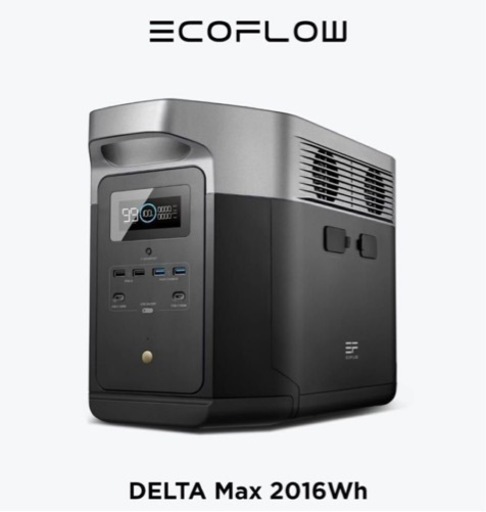 新品 EcoFlow DELTA Max2000 デルタマックス 蓄電池 災害対策 エコフロー