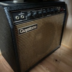 Guyatone