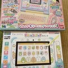 ちぃかわパソコン　すみっこぐらしアイパッド　新品　交渉で少しお安くできます。