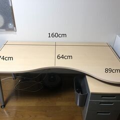 広いデスク１台　デスク下収納　マグネットゴミ箱（椅子はありません）の画像