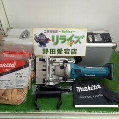 ジョイントカッタの中古が安い!激安で譲ります・無料であげます ジョイントカッタの中古が安い!激安で譲ります・無料であげます