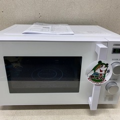 🍳【レンジ】ほぼ新品！ヤマダセレクト 【台所家電 アールワンはマ...