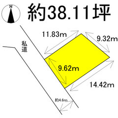 🌈売り土地　宗像市多禮字四十里🌈Ｔ - 土地販売/土地売買