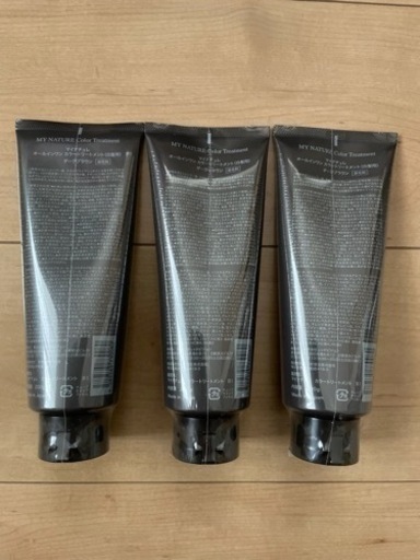 2/25まで‼︎ マイナチュレ ダークブラウン ストア 3本組 マイナチュレ