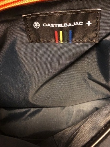 カステルバジャック?ショルダー