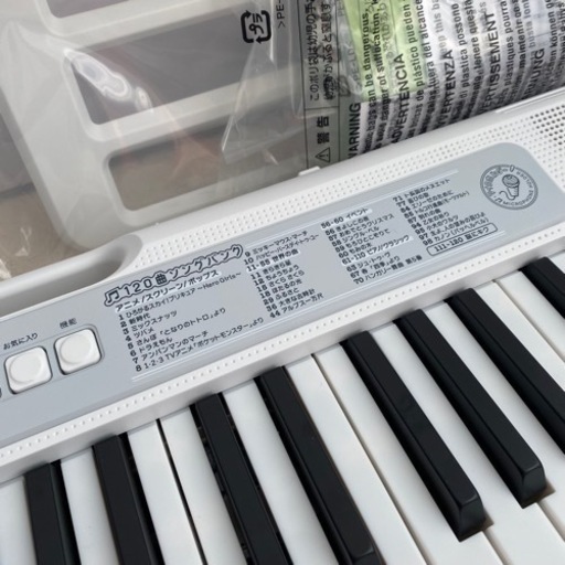 23年製 CASIO 光ナビゲーションキーボードCasiotone LK-330