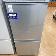 【トレファク摂津店】SHARP2ドア冷蔵庫入荷致しました！