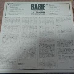 レコード￥500 The Mills Brothers & Count Basie – The Board of Directors Annual Report LPの画像