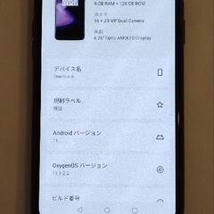 OnePlus6　 RAM8GB、ROM128GBの画像