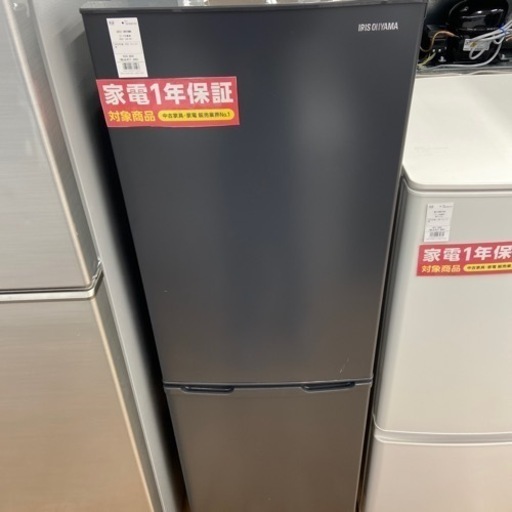 【トレファク摂津店】アイリスオーヤマ2ドア冷蔵庫入荷致しました！