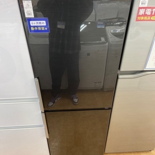 【トレファク摂津店】AQUA2ドア冷蔵庫入荷致しました！