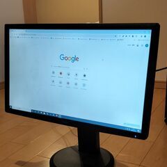 パソコン用ディスプレイ23.6 型(インチ)
