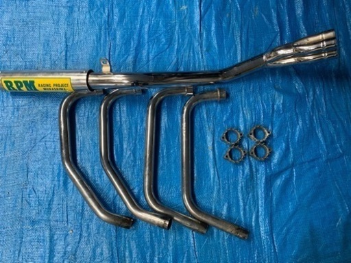 RPM マフラー 刻印あり