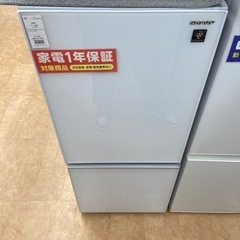 【トレファク摂津店】SHARP2ドア冷蔵庫入荷致しました！！