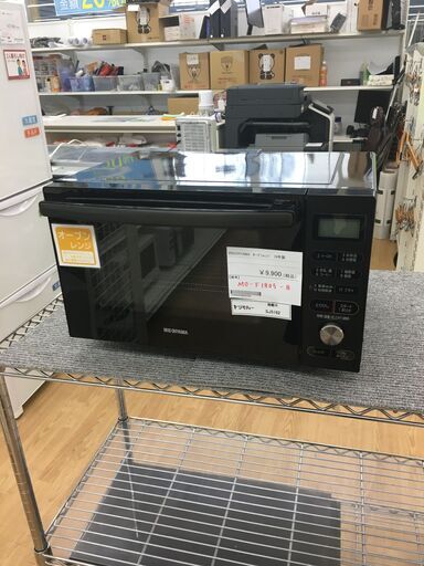 ★ジモティ割あり★ アイリスオーヤマ　IRIS OHYAMA オーブンレンジ   19年製 動作確認／クリーニング済み SJ5162
