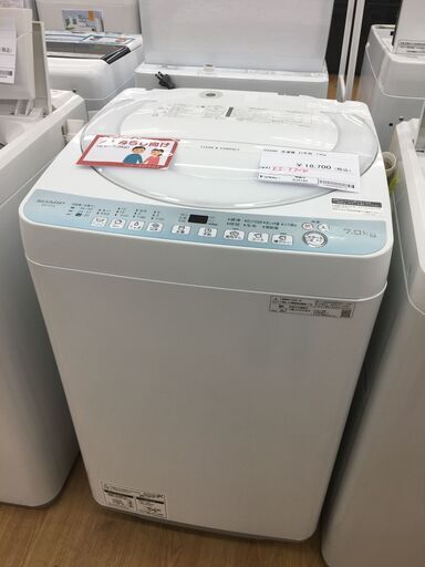 ★ジモティ割あり★ シャープ　SHARP 洗濯機  7.0kg 21年製 動作確認／クリーニング済み SJ5165