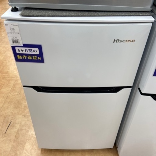 トレファク摂津店】Hisense2ドア冷蔵庫入荷致しました！
