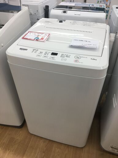 ★ジモティ割あり★ YAMADA　ヤマダ 洗濯機  7.0kg 21年製 動作確認／クリーニング済み SJ5166