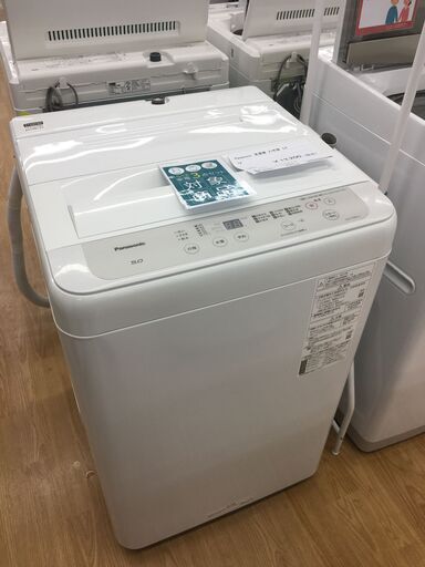 ★ジモティ割あり★ Panasonic　パナソニック 洗濯機  5.0kg 21年製 動作確認／クリーニング済み SJ5168
