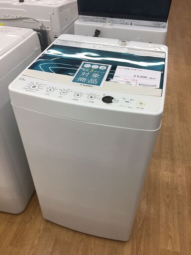 ★ジモティ割あり★ Haier　ハイアール 洗濯機  4.5kg 18年製 動作確認／クリーニング済み SJ5169